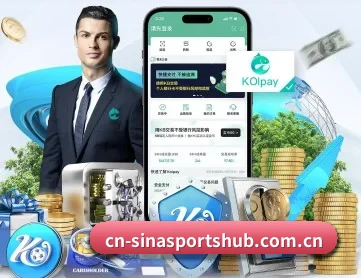 新浪体育 APP - Sina Sports